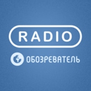 Radio Обозреватель -Русские хиты 90-х — слушать онлайн
